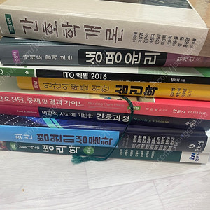 간호학개론,생명윤리,엑셀,심리학,간호진단 중재및 결과가이드,간호과정,미생물학,병리학