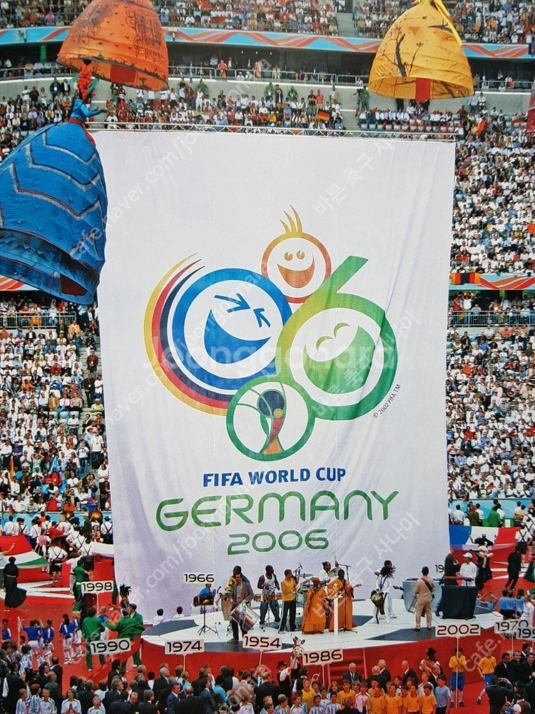 2006 독일월드컵 ﻿축구끝나지 않은 신화 대한민국 1...--1