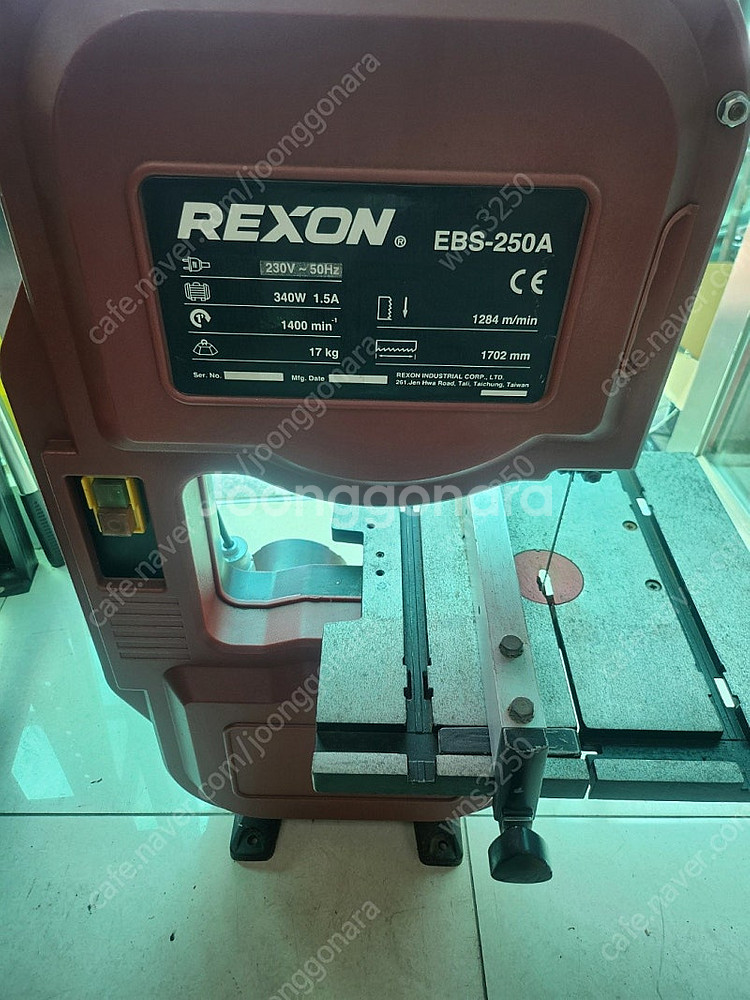 REXON 렉슨 밴드쏘 상태좋음 경기광주--0