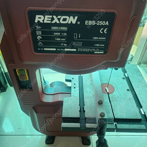 REXON 렉슨 밴드쏘 상태좋음 경기광주