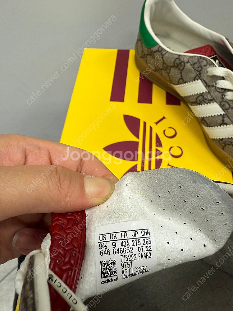 Gucci x Adidas 가젤 GG 모노그램 스니커즈...--1