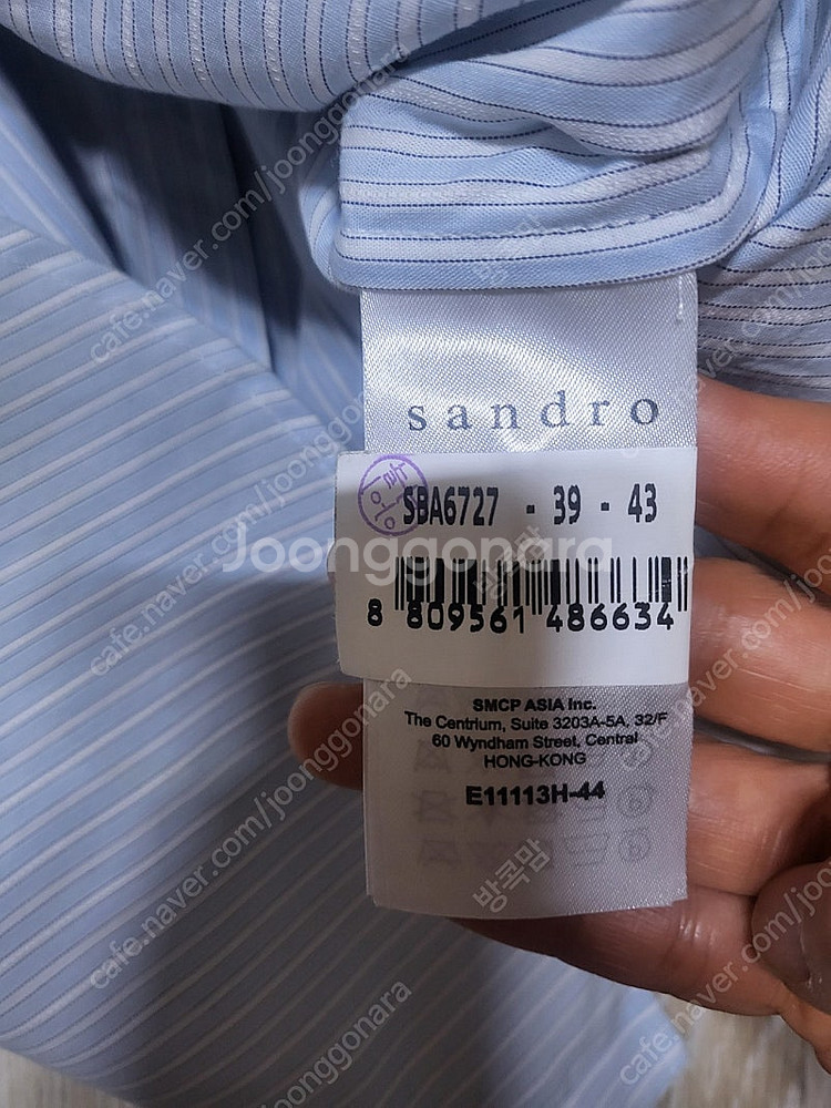 산드로 레이스 셔츠--2