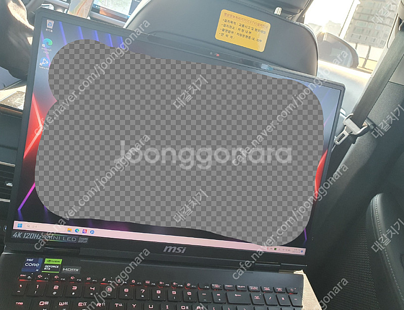 게이밍 노트북 MSI TITAN 18 HX A14VIG...--0