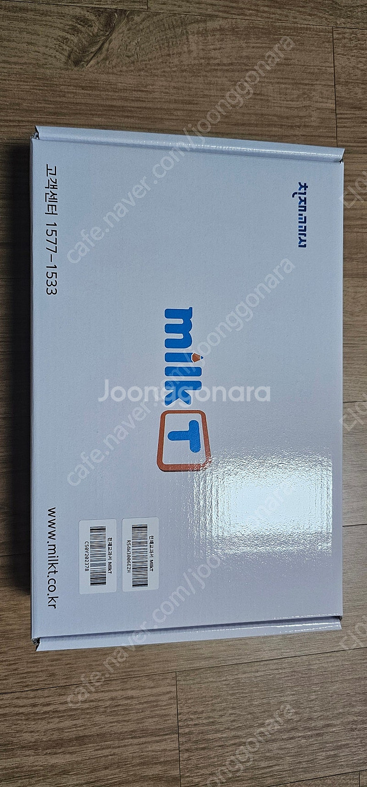 갤럭시탭 S6 Lite+ 밀크T 키보드 케이스--0