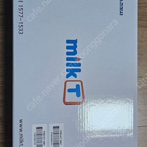 갤럭시탭 S6 Lite+ 밀크T 키보드 케이스
