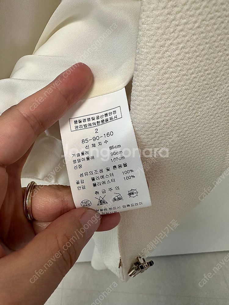 린자켓 아이보이 여름정장 자켓 고급 단아한--2