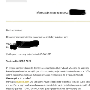 남미 아르헨티나 플라이본디 항공 바우처 flybondi 양도