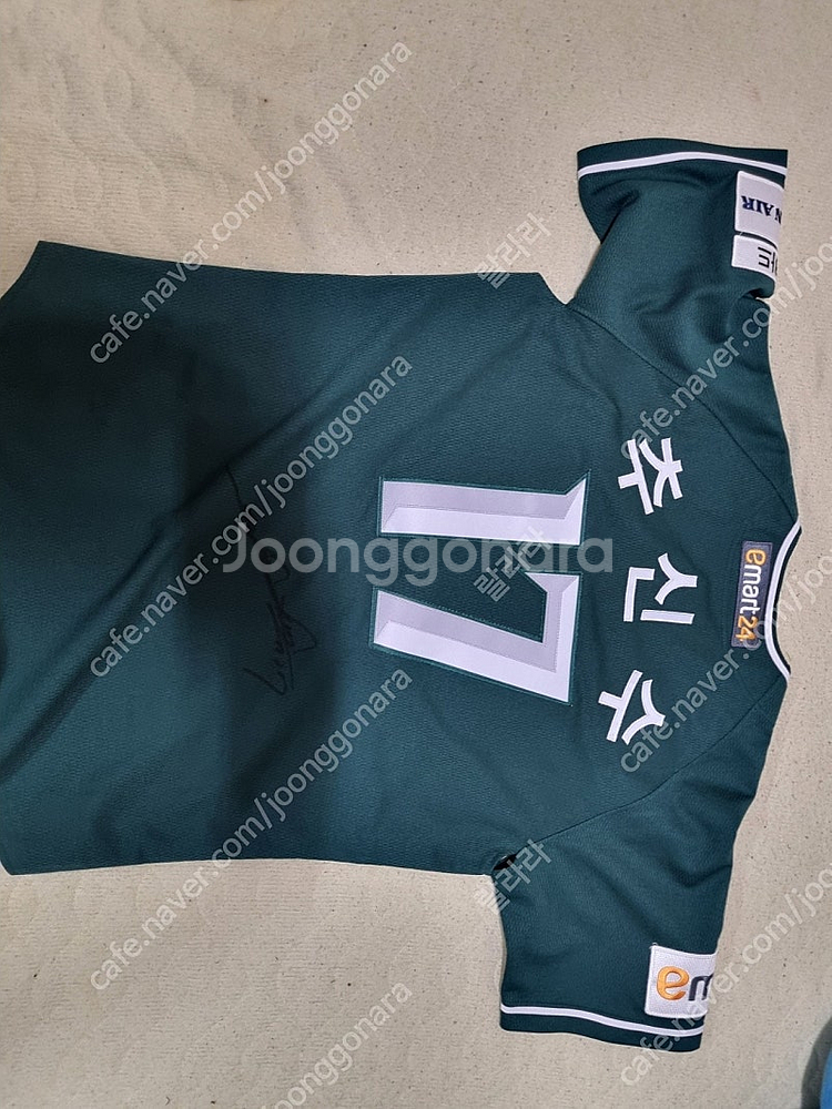 SSG 랜더스 추신수 선수 친필 사인 유니폼입니다 사이...--2