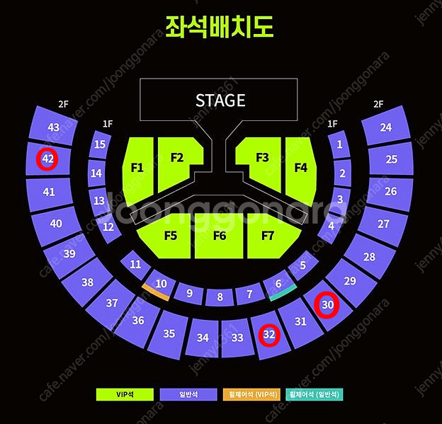 몬스타엑스 콘서트 2025 MONSTA X CONNEC...--0