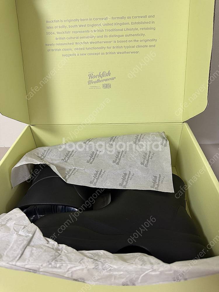 (새제품) 락피쉬 헤이든 레인부츠 230--1