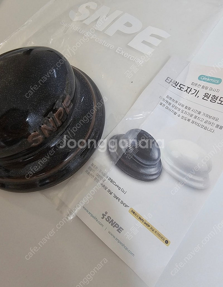 snpe 웨이브 베게 타원도자기 마사지--0
