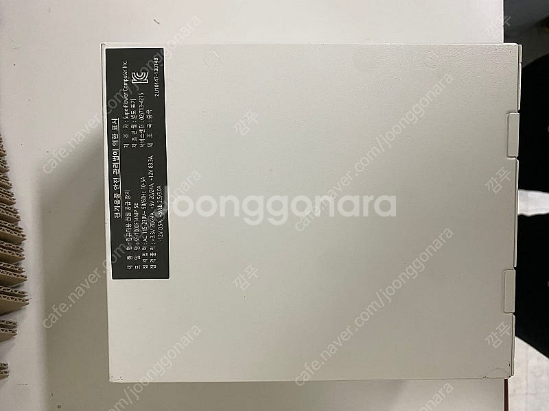 슈퍼플라워 1000w 플래티넘 화이트 팝니다. SF-1...--9