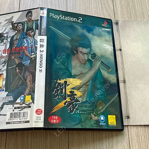 ps2 검호3