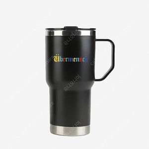 지드래곤 위버멘쉬 콘서트 md 텀블러 600ml 새상품