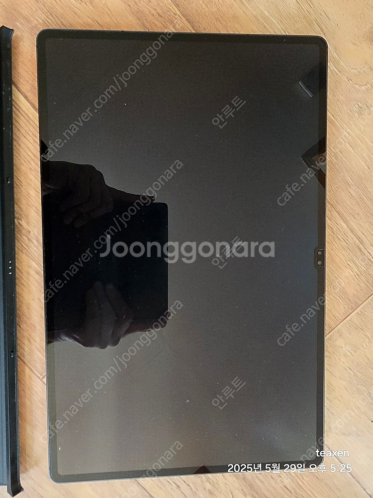 갤럭시탭s8 울트라 512gb wifi + 키보드커버--1
