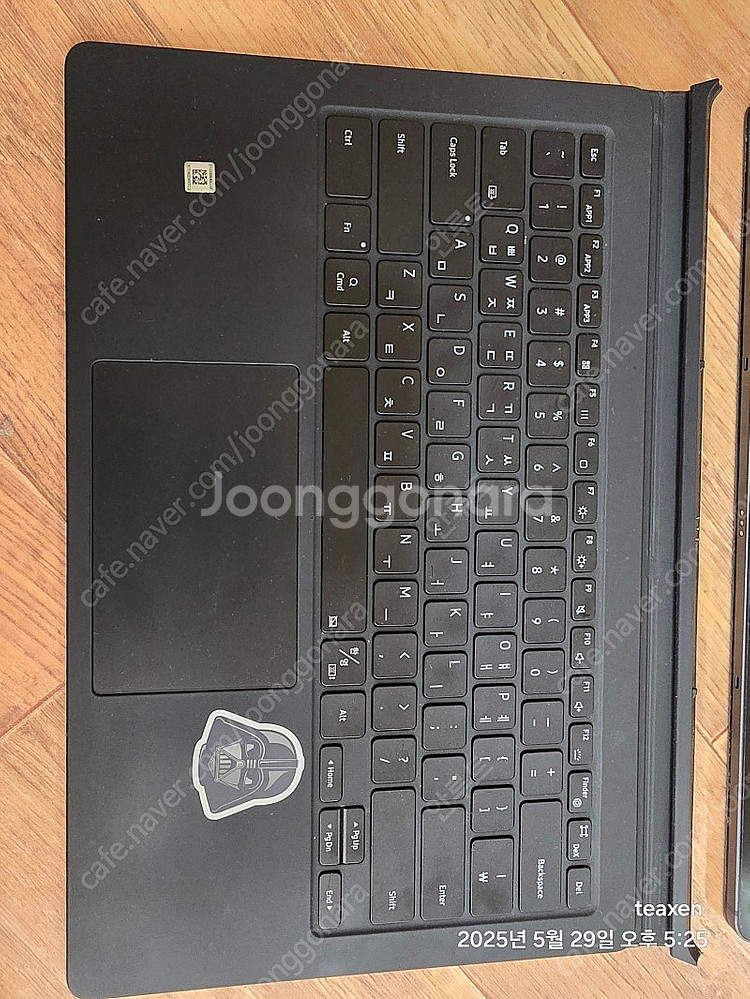 갤럭시탭s8 울트라 512gb wifi + 키보드커버--2