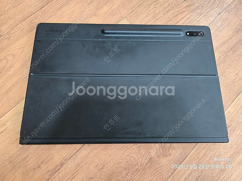 갤럭시탭s8 울트라 512gb wifi + 키보드커버--4