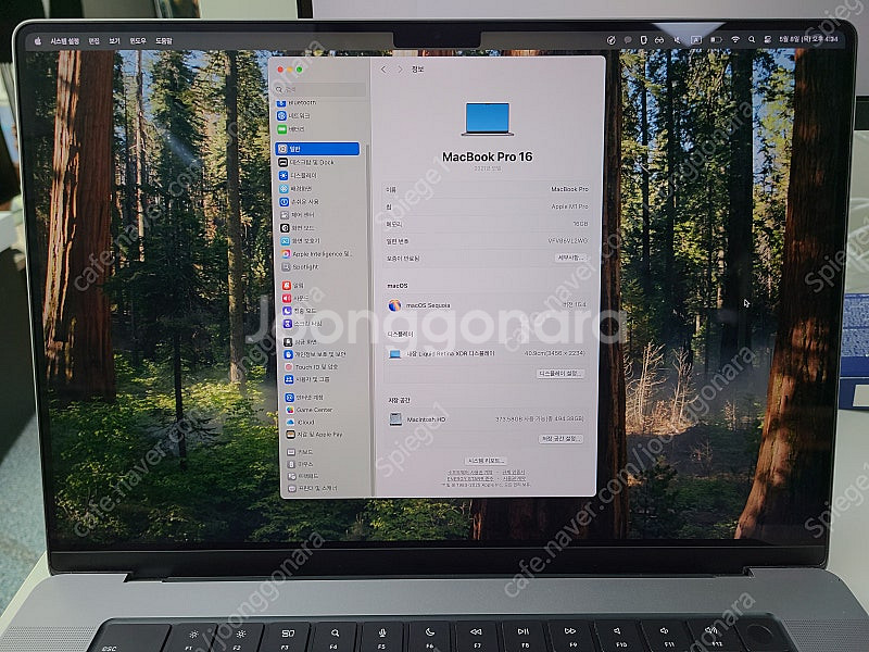 맥북프로 M1 16인치 16GB 512GB 풀박스 팝니...--5