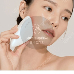 (미개봉/반값) 페이스팩토리 셀라이너+더마EGF앰플