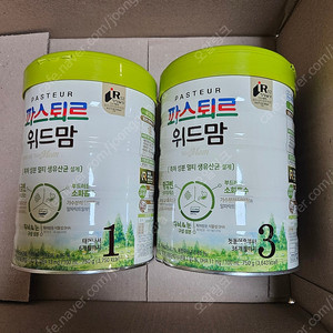 파스퇴르 위드맘 분유 1,3단계