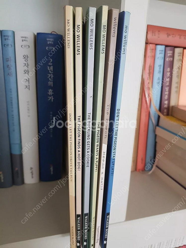 까이유 보드북과 Dvd, Nate the great 2...--7