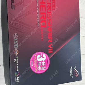 라이젠5 3600X X40 ROG 크로스헤어7 와이파이