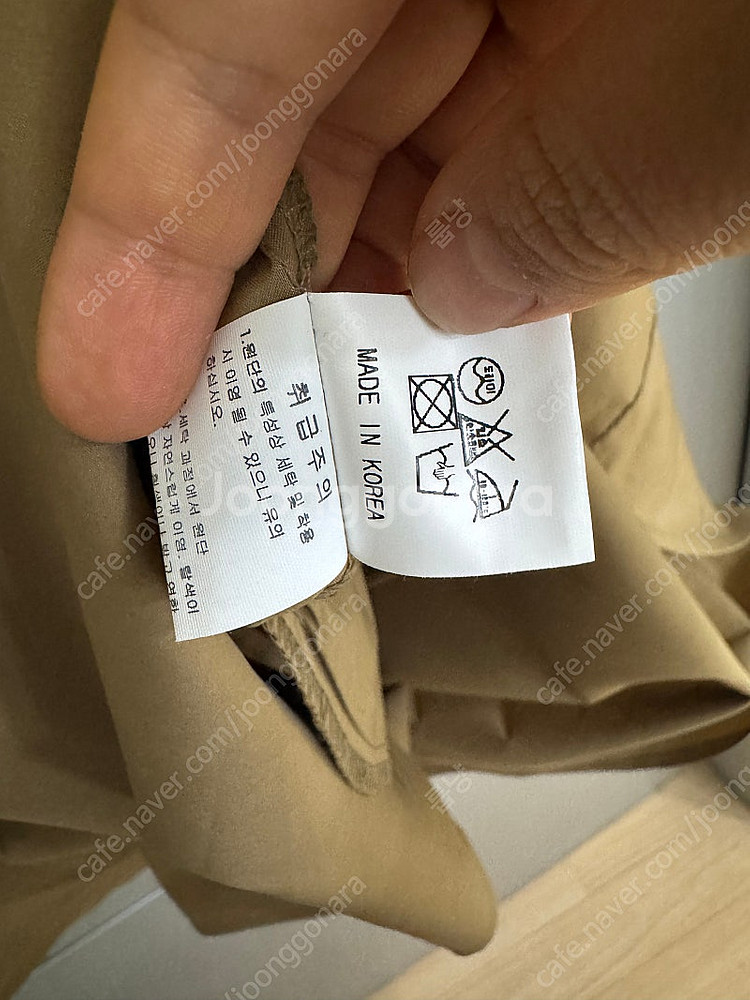 리버젠 원피스--2