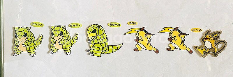 포켓몬 띠부씰 1세대--5