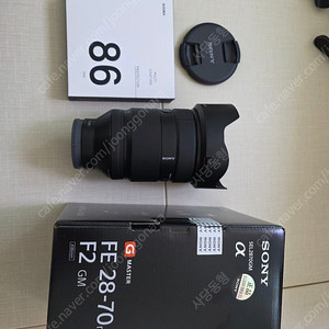 소니 28-70GM F2 팝니다