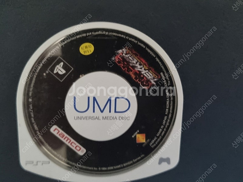 PSP 타이틀 UMD Tekken6//Dragon Ba...--1