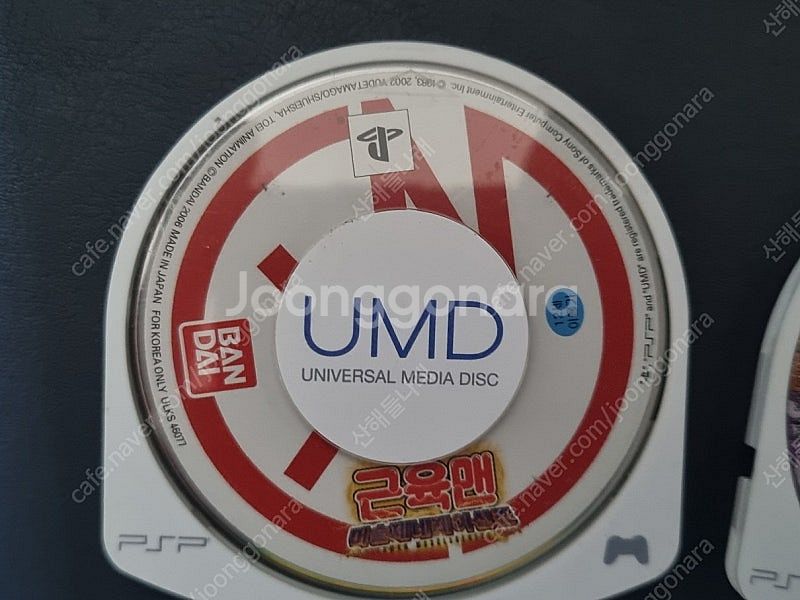 PSP 타이틀 UMD Tekken6//Dragon Ba...--2