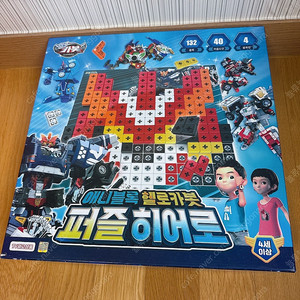 애니블록 헬로카봇 퍼즐히어로(택포)