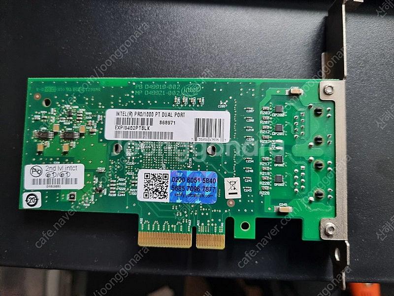 intel pro/1000 pt dual port PC...--1