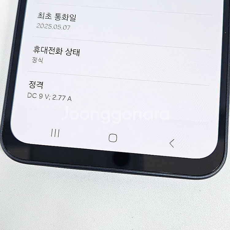 갤럭시 A16 블랙 128기가 25년5월개통 외관깔끔/...--8