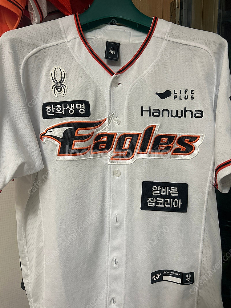 2024 한화 스파이더 유니폼 XL--0