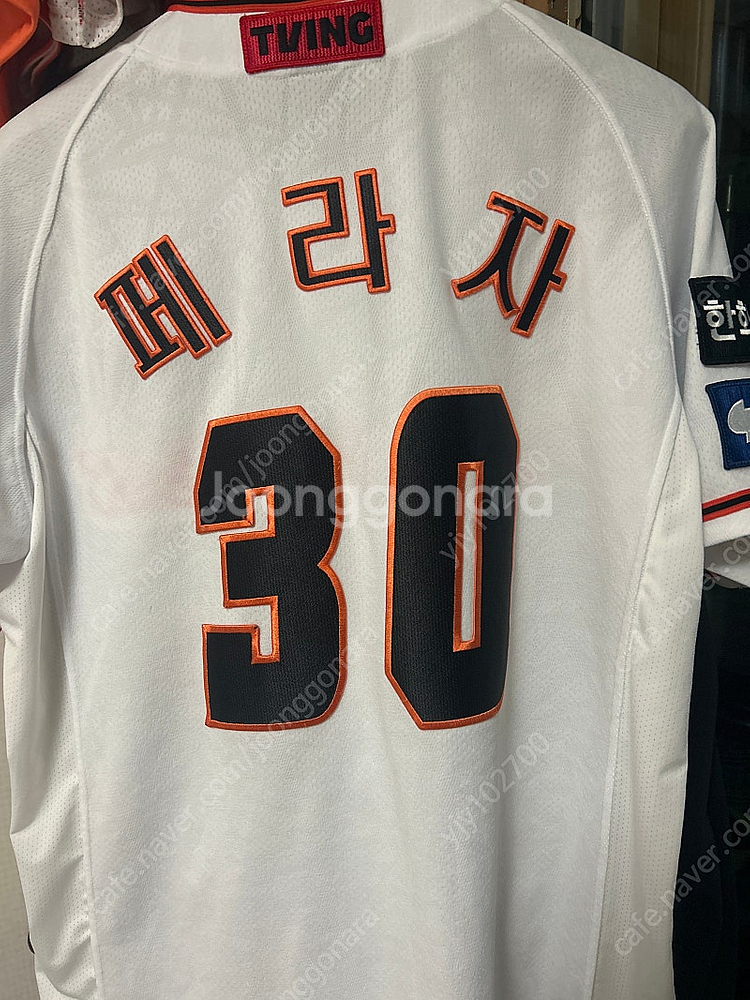 2024 한화 스파이더 유니폼 XL--1
