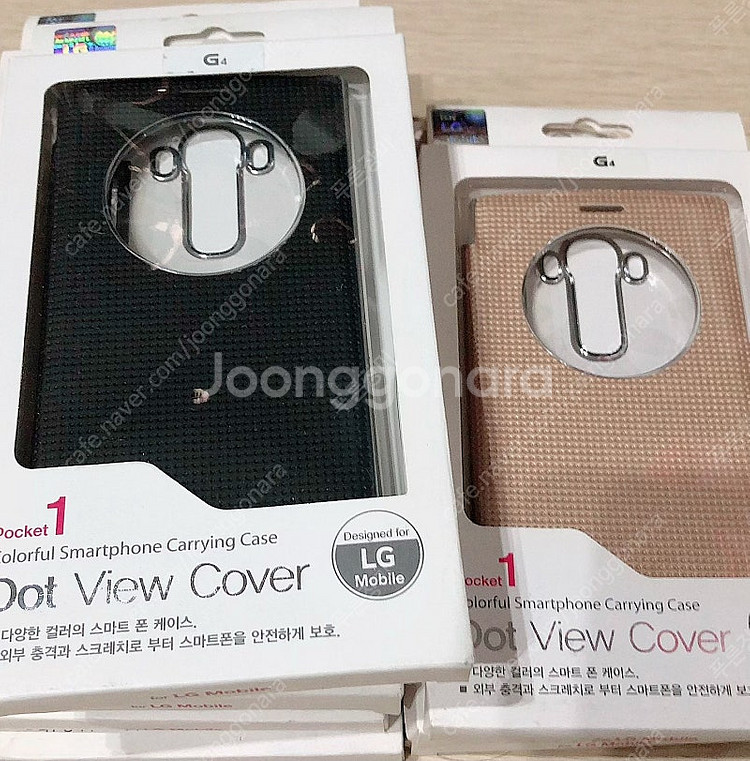 새상품# LG-F500 G4 도트 뷰커버--0