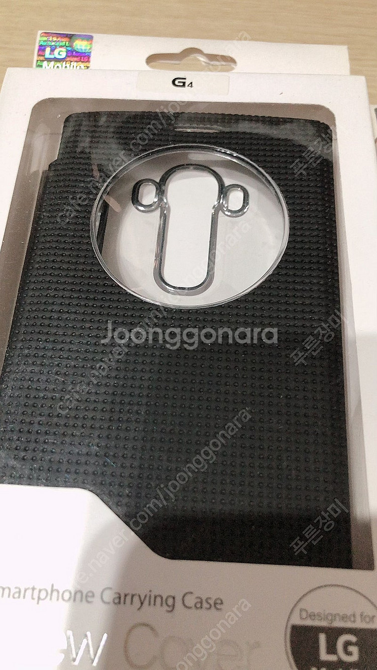 새상품# LG-F500 G4 도트 뷰커버--1