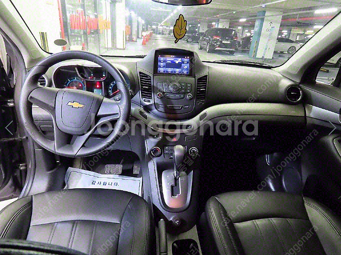 ★특가★ 460 만원 2012년 115,037Km 쉐보레(대우) 올란도 2.0 디젤 LS 고급형--4