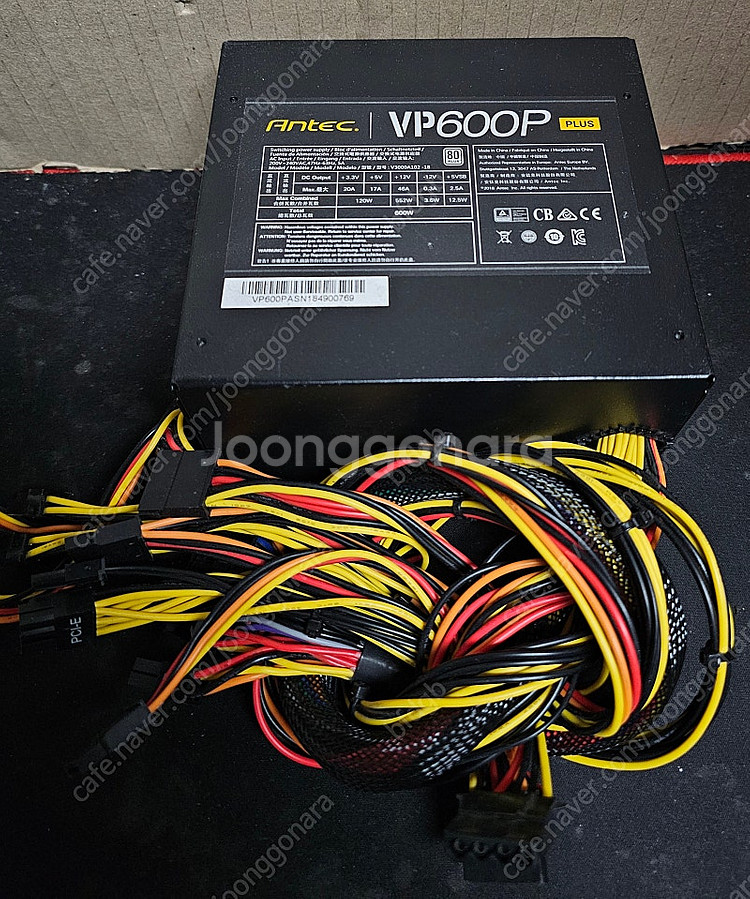파워 600W, 550W 커세어, 안텍 등 파워들 팝니...--1