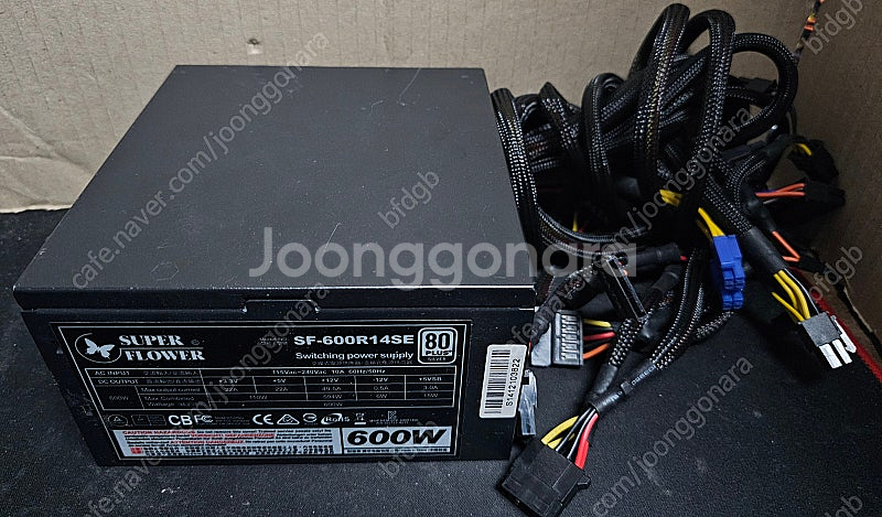 파워 600W, 550W 커세어, 안텍 등 파워들 팝니...--2