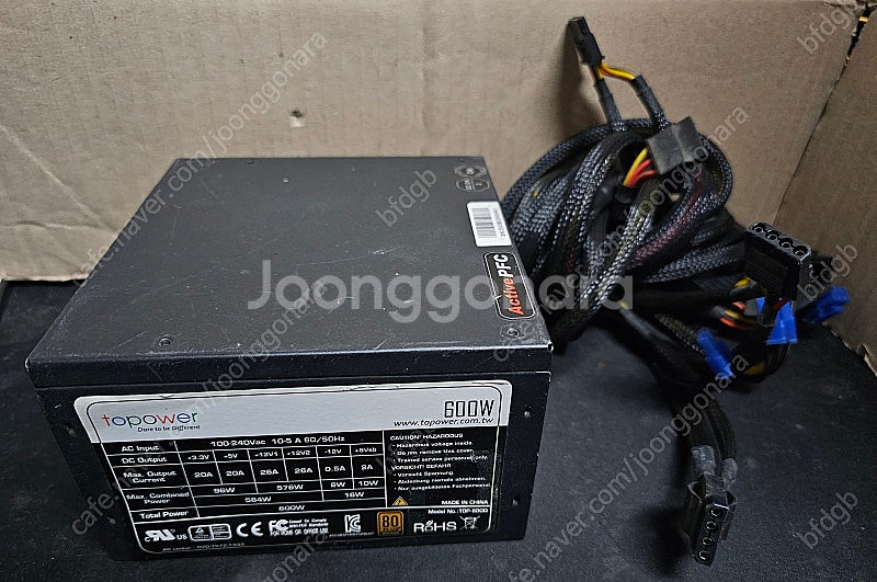 파워 600W, 550W 커세어, 안텍 등 파워들 팝니...--3