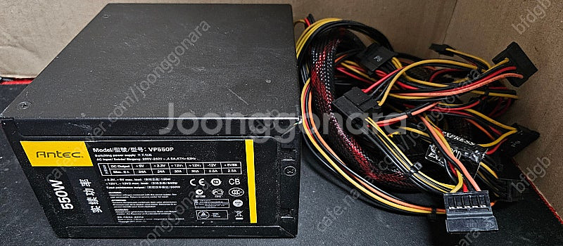 파워 600W, 550W 커세어, 안텍 등 파워들 팝니...--6