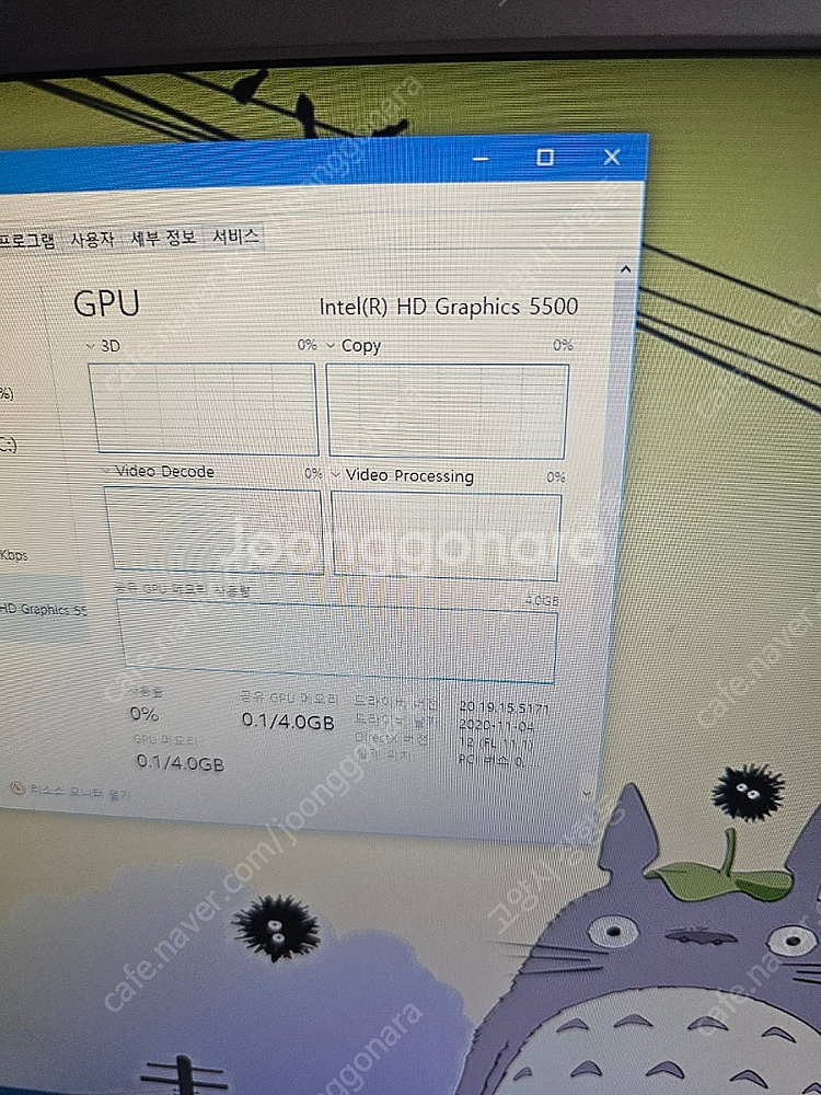 삼성노트북 nt911 15인치 i7 5세대 i5 5세대...--2