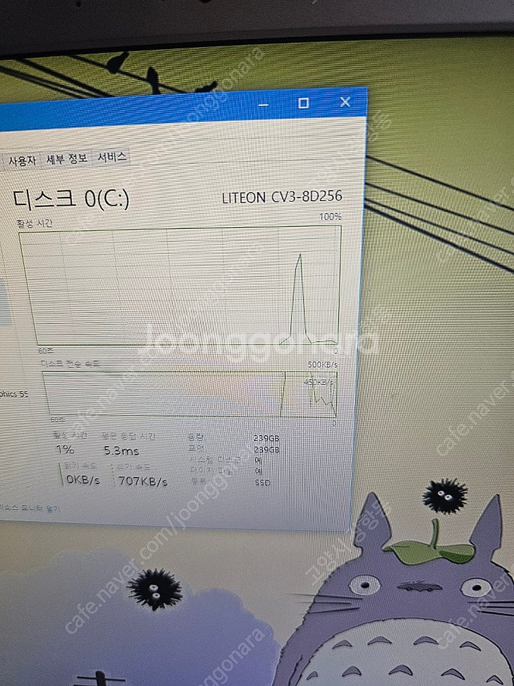 삼성노트북 nt911 15인치 i7 5세대 i5 5세대...--3