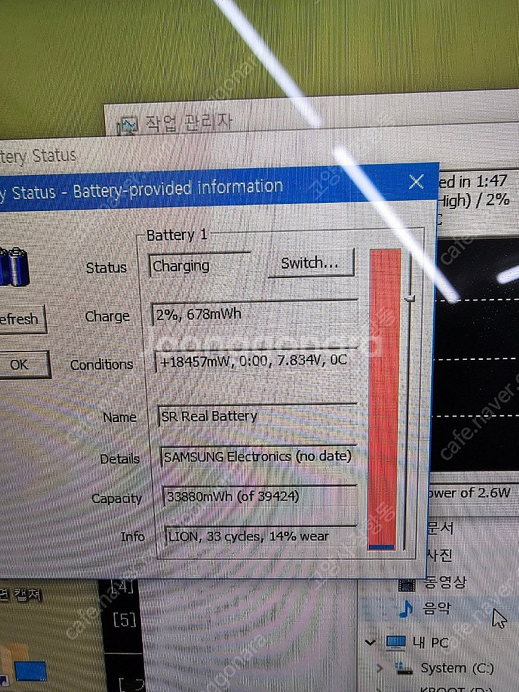 삼성노트북 nt911 15인치 i7 5세대 i5 5세대...--9