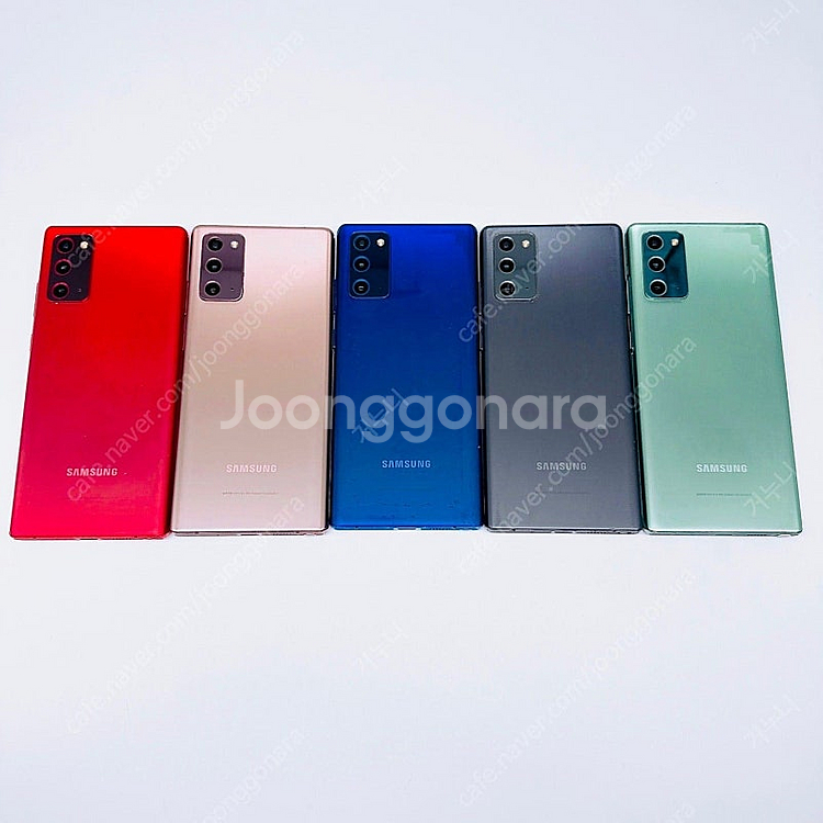 SSSS 무잔상 갤럭시노트20 19만 공기계 256GB...--0