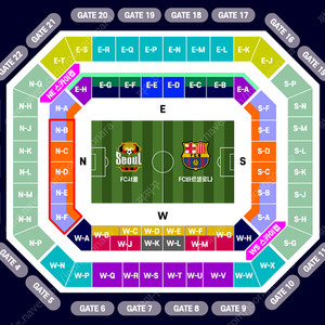 FC서울 vs 바르셀로나 프리미엄C 2연석 양도합니다.