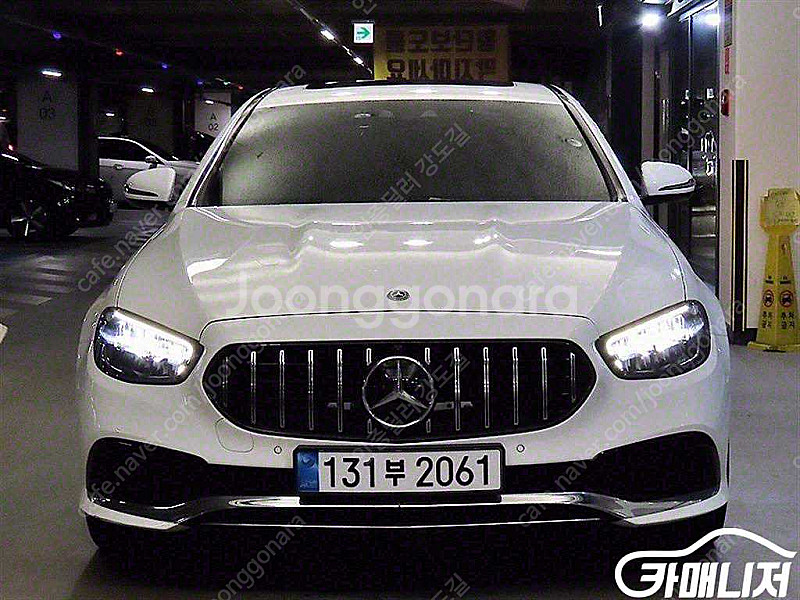 [벤츠]E-클래스 W213 E250 아방가르드 (0톤)...--2