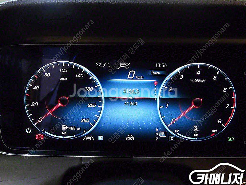 [벤츠]E-클래스 W213 E250 아방가르드 (0톤)...--9